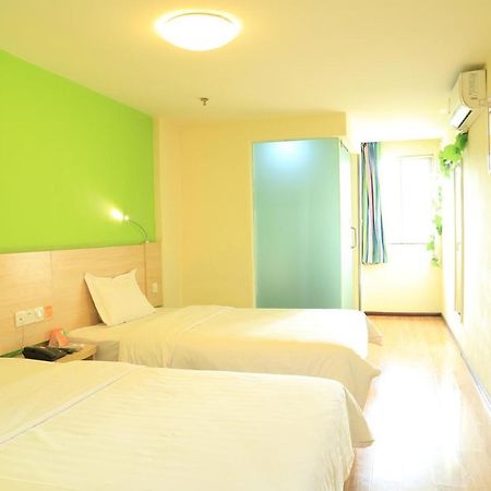 7Days Inn Guiyang Baiyun Platinum Εξωτερικό φωτογραφία