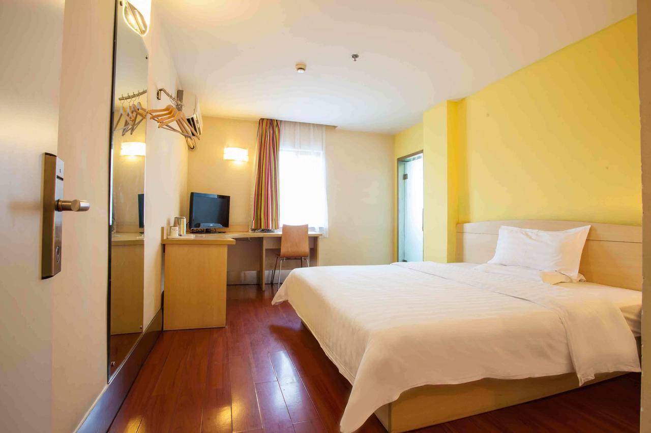 7Days Inn Guiyang Baiyun Platinum Δωμάτιο φωτογραφία