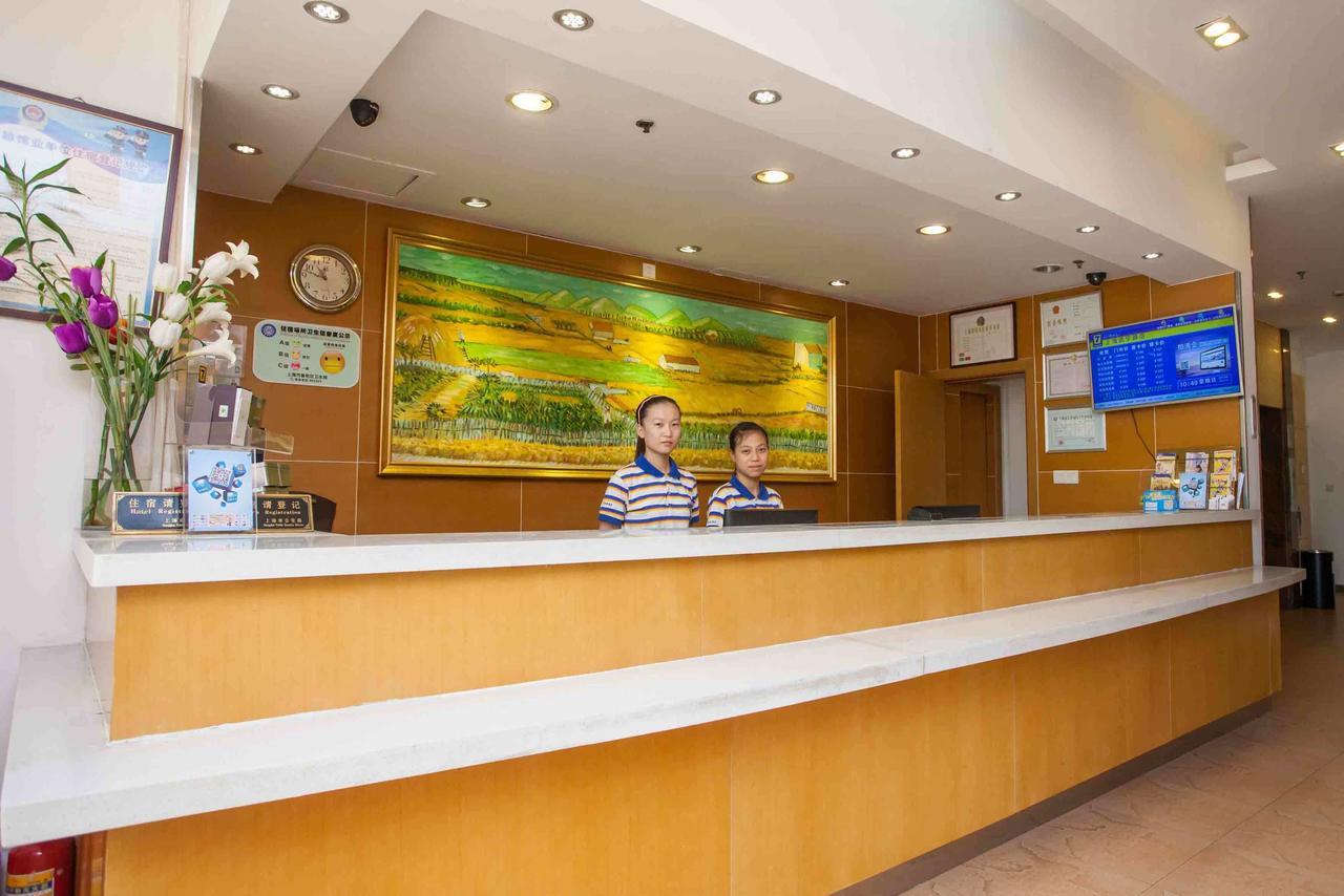7Days Inn Guiyang Baiyun Platinum Εξωτερικό φωτογραφία