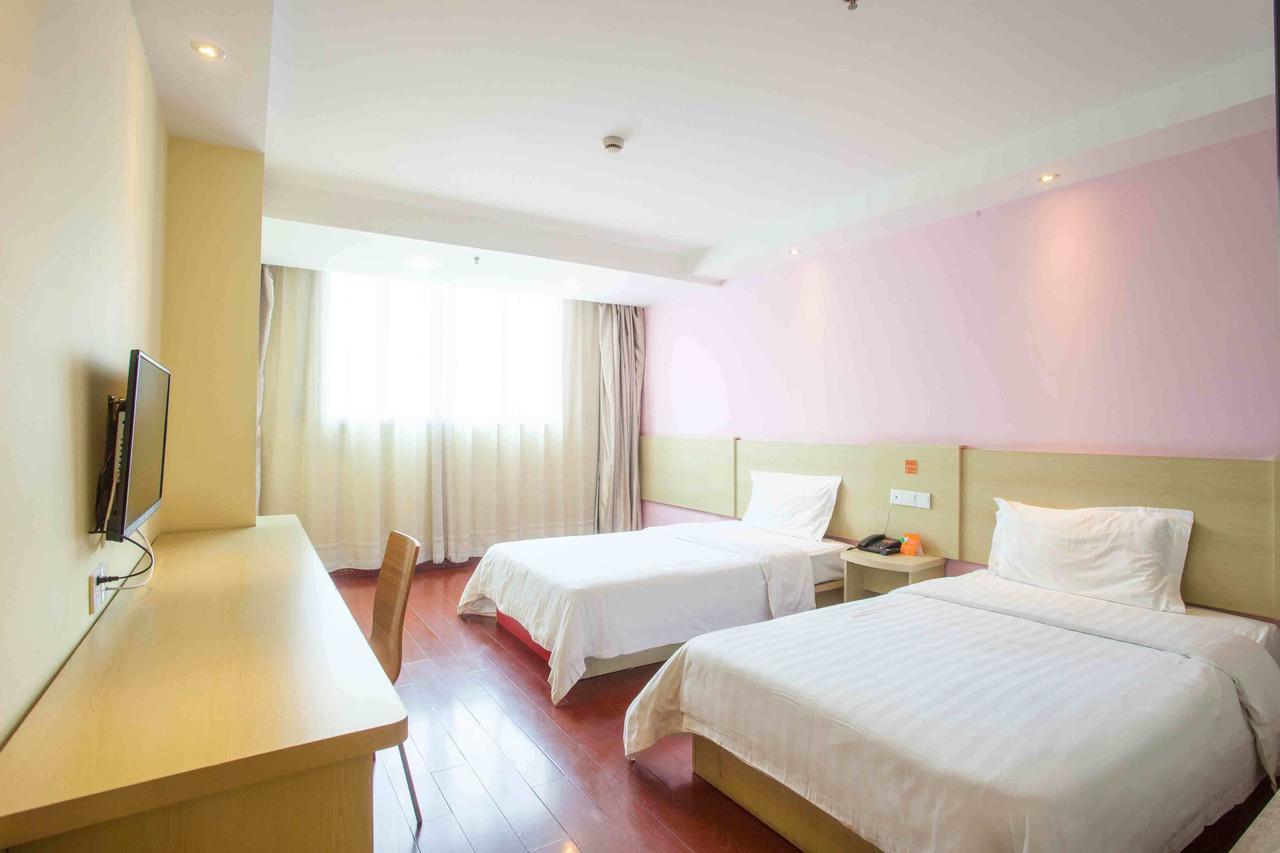 7Days Inn Guiyang Baiyun Platinum Δωμάτιο φωτογραφία