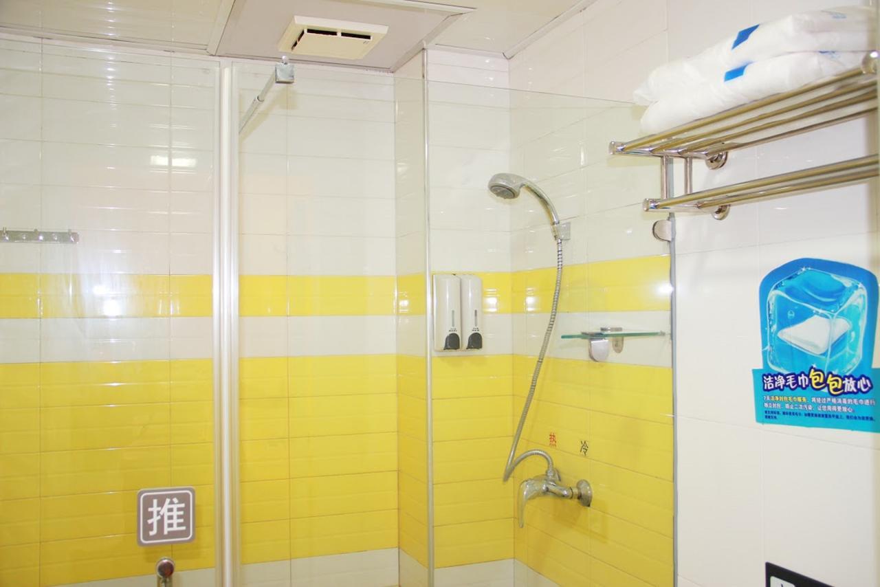 7Days Inn Guiyang Baiyun Platinum Εξωτερικό φωτογραφία