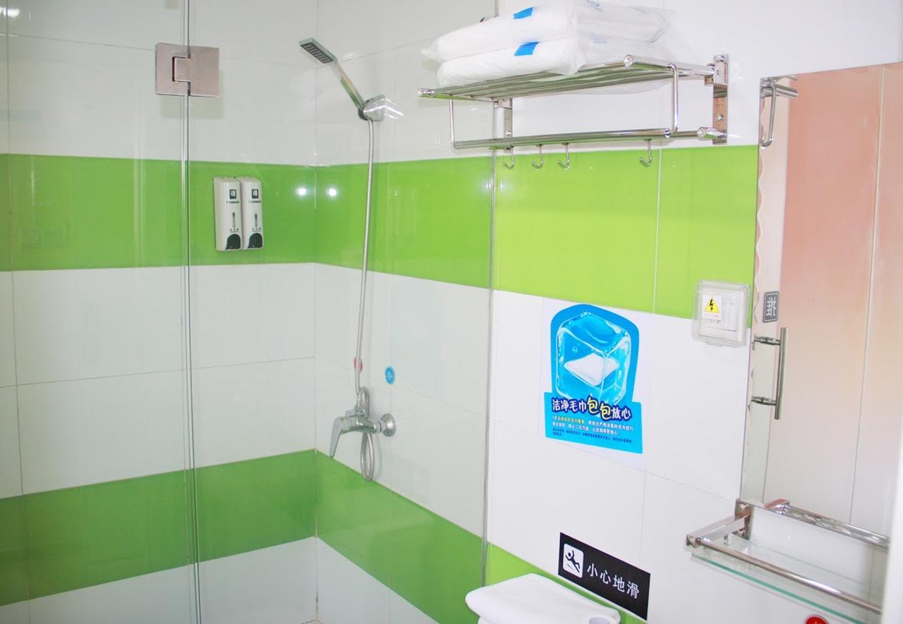 7Days Inn Guiyang Baiyun Platinum Εξωτερικό φωτογραφία