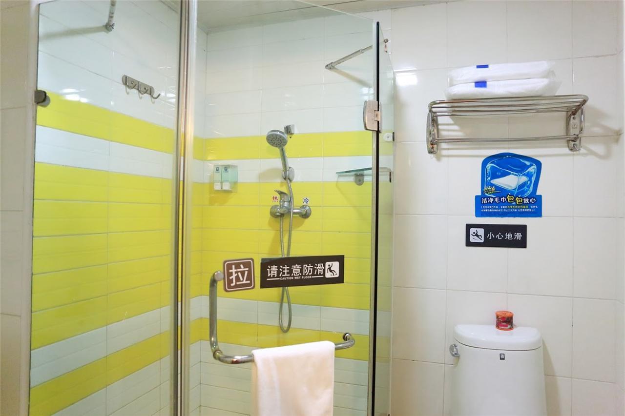 7Days Inn Guiyang Baiyun Platinum Εξωτερικό φωτογραφία